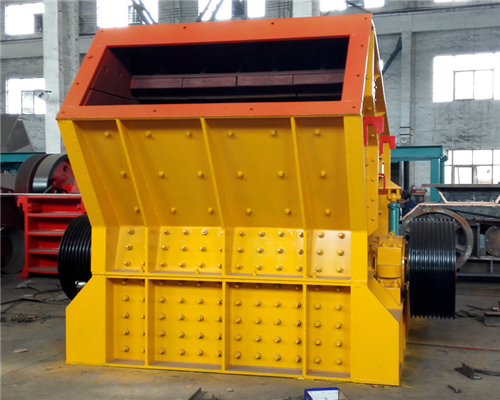 Impact Crusher Working Principle & Structure