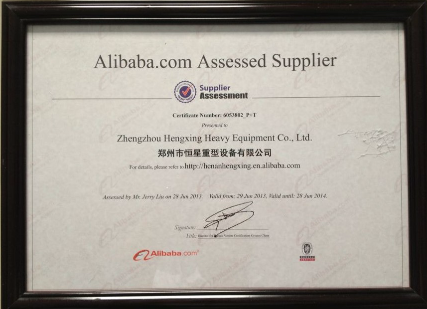 Alibaba Manufacture