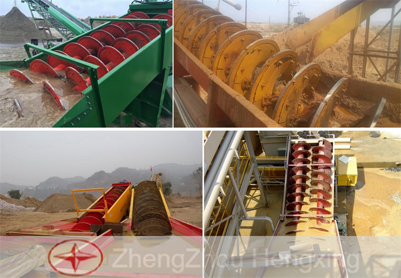 Used Sand Washing Plant