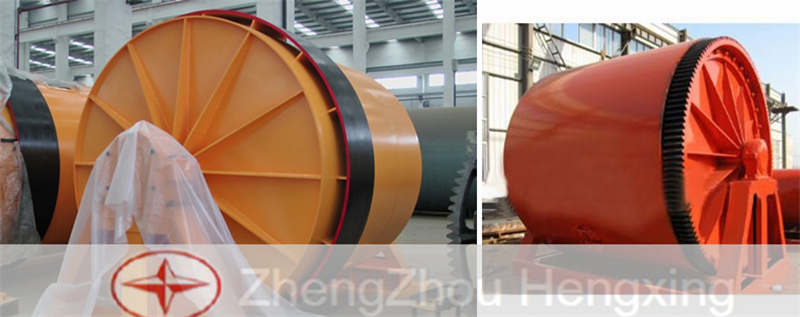 Small Ball Mill