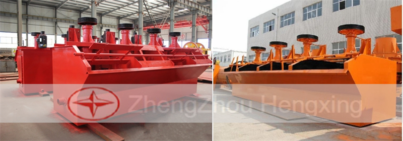 Flotation Cells Mineral Processing