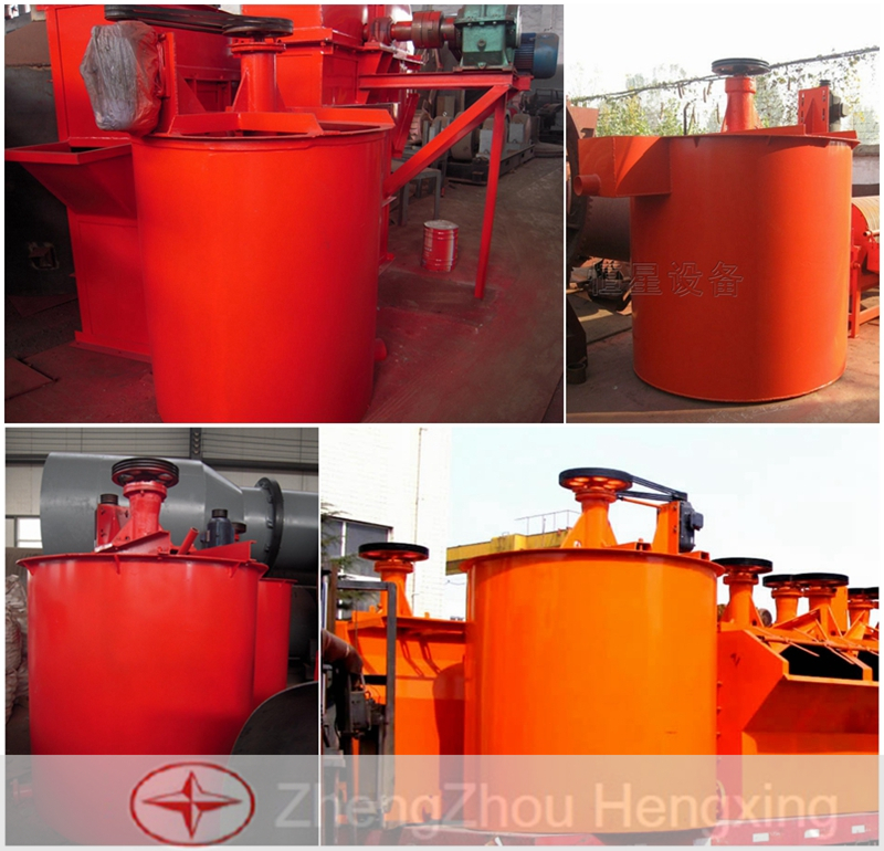 Cement Concrete Mixer Machine