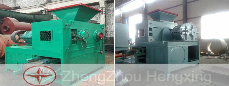 Used Biomass Briquetting Machine