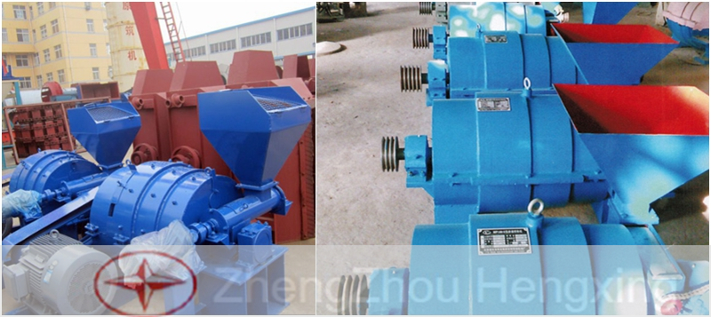 Coal Powder Burner