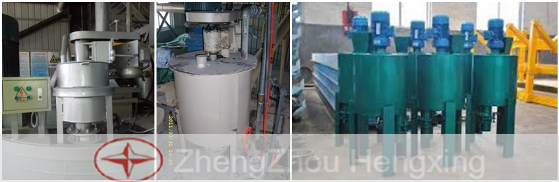 Aluminum Powder Mixer