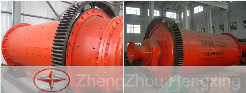 Ball Mill Design