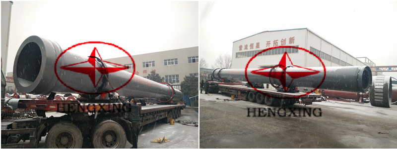 Zhengzhou Hengxing Rotary Calcining Kiln