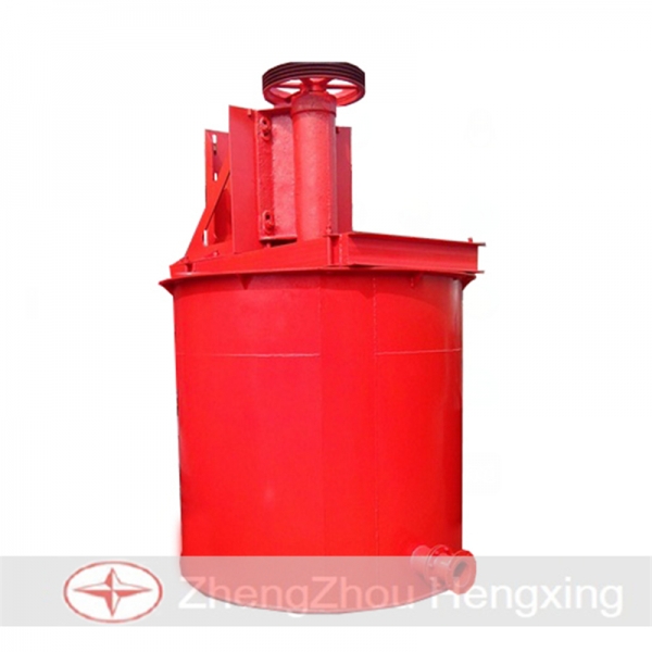 AAC Slurry Measuring Tank