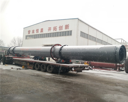 Special Delivery Of Rotary Kiln-- Little Snow day